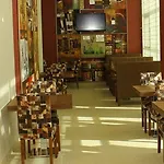 公寓式酒店 Ekinci